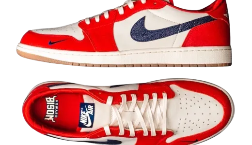 Lanzamientos de sneakers 2024