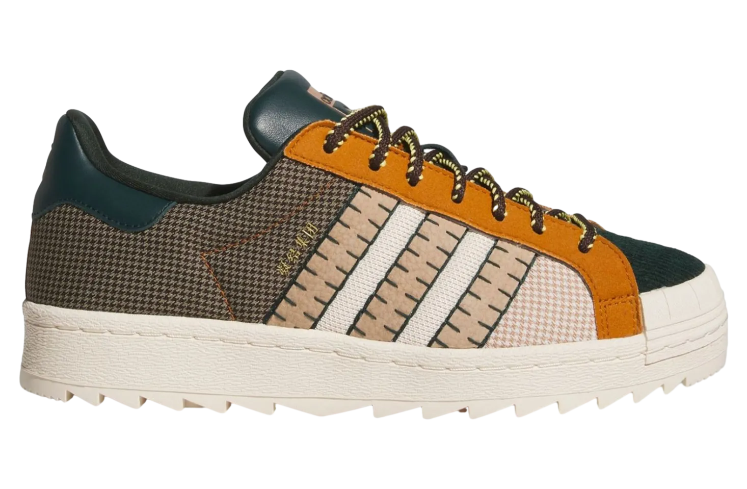 Lanzamientos de sneakers 2024