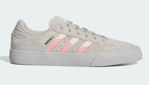 Lanzamientos de sneakers 2024