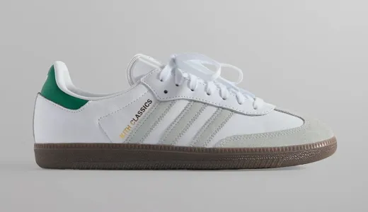 Lanzamientos de sneakers 2024