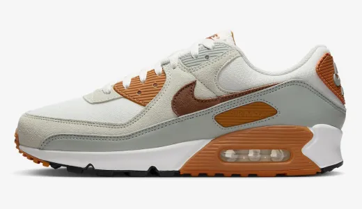 Lanzamientos de sneakers 2024