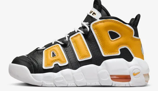 Lanzamientos de sneakers 2024