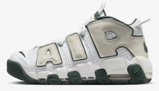 Lanzamientos de sneakers 2024