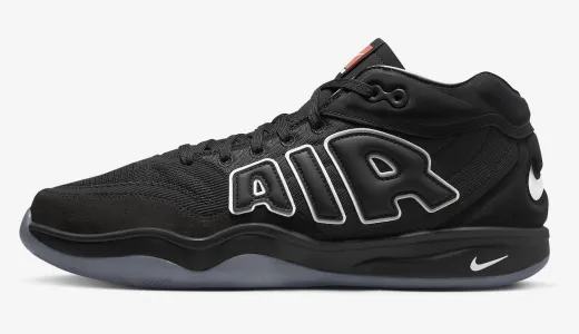 nike air zoom gt hustle 2 all star uptempo