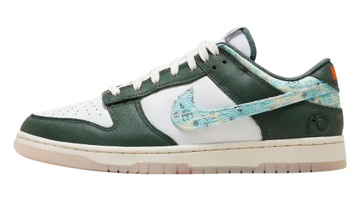 Lanzamientos de sneakers 2024