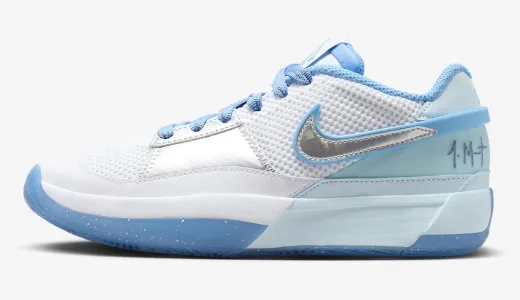 Lanzamientos de sneakers 2024