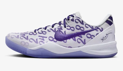 Lanzamientos de sneakers 2024