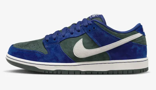 Lanzamientos de sneakers 2024