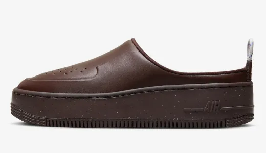 Lanzamientos de sneakers 2024