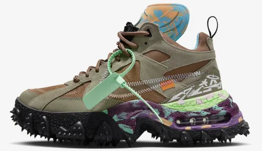 off white x nike air terra forma archaeo brown