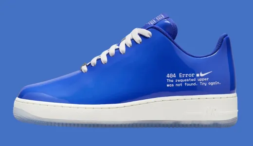 Lanzamientos de sneakers 2024