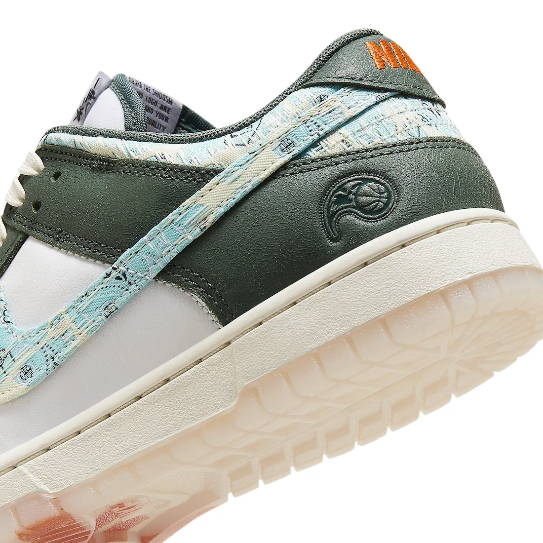 Nike Dunk Low Hoops Fireball 6
