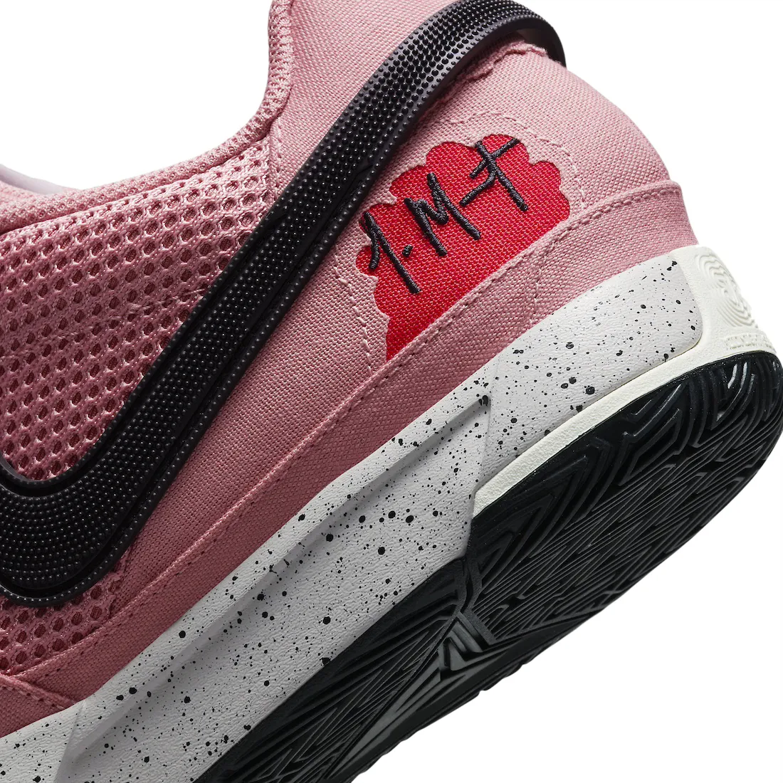 Nike Ja 1 Red Stardust 6