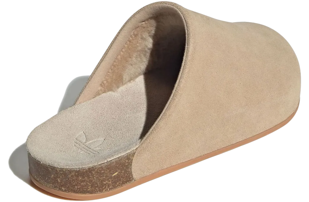 adidas adimule wmns magic beige 1