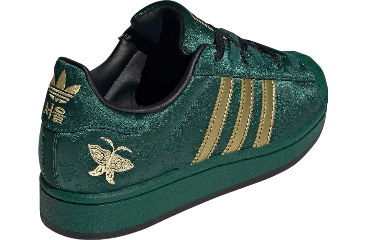 adidas superstar key city seoul 0
