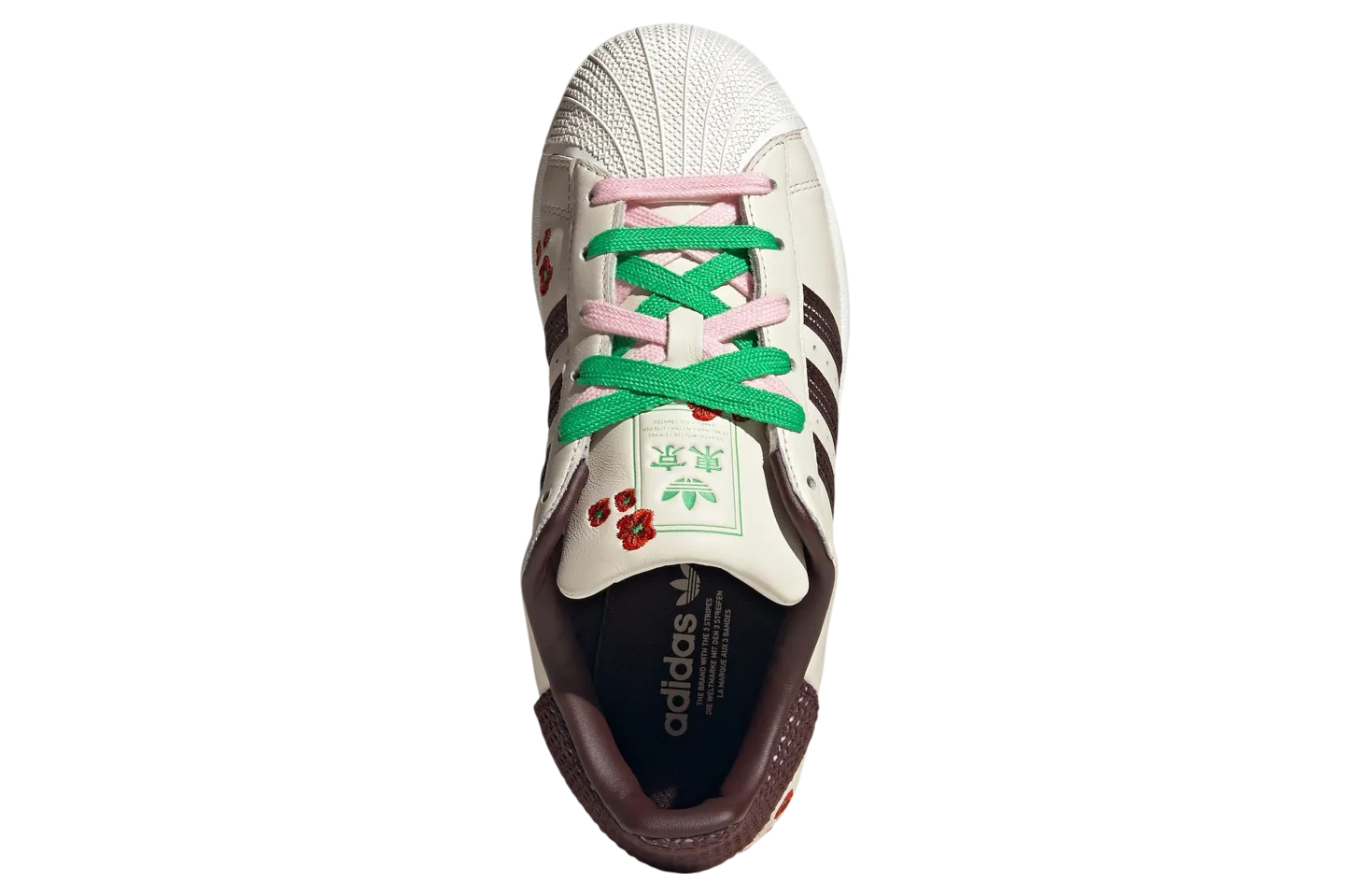 adidas superstar sakura 3