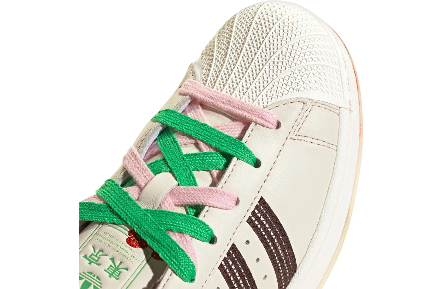 adidas superstar sakura 6