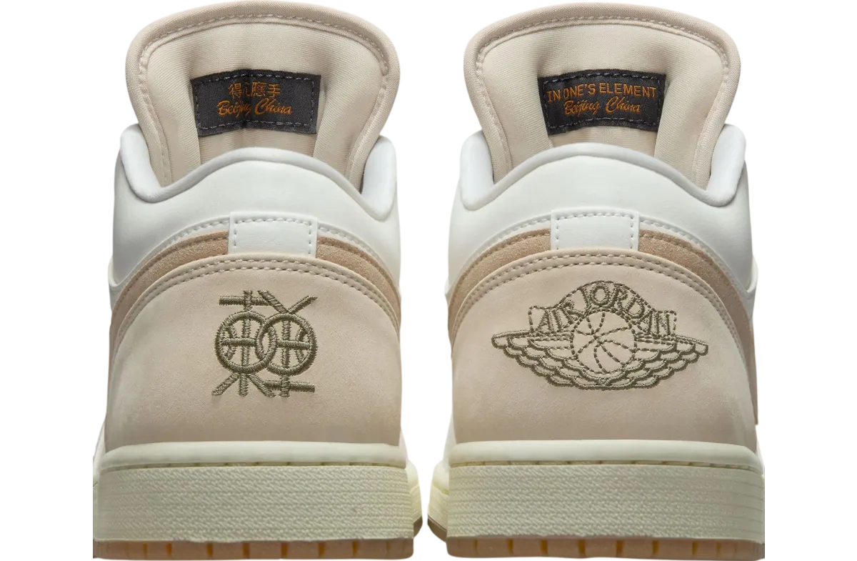 air jordan 1 low dongdan 6
