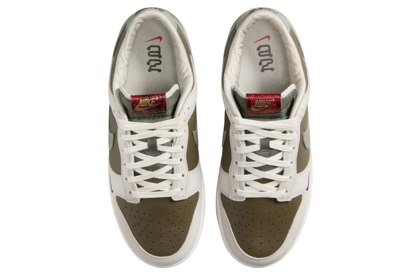 nike dunk low year of the snake 2