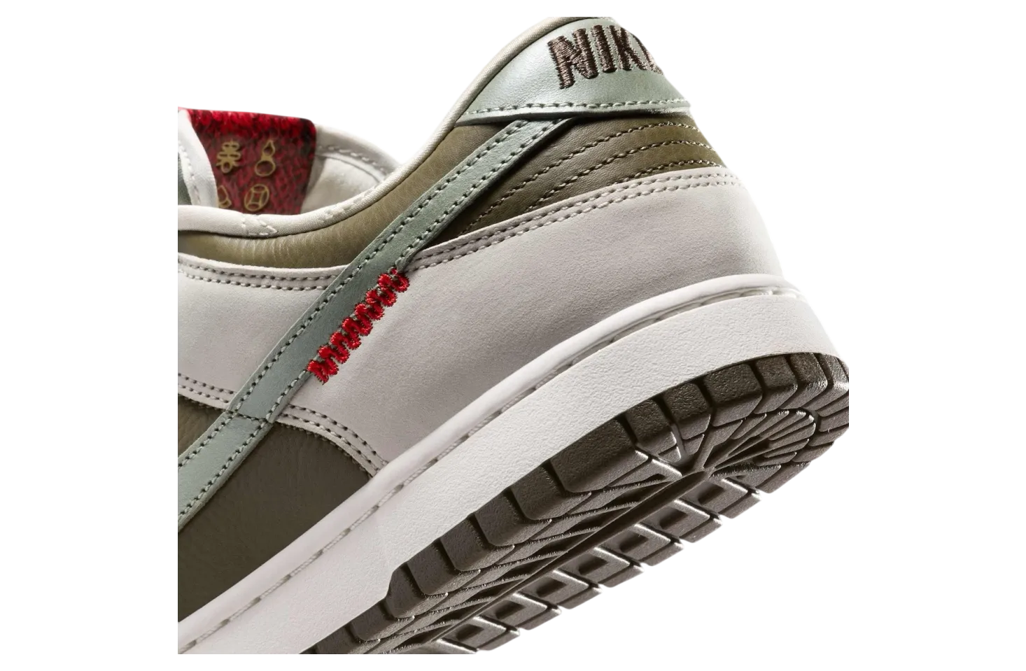 nike dunk low year of the snake 6