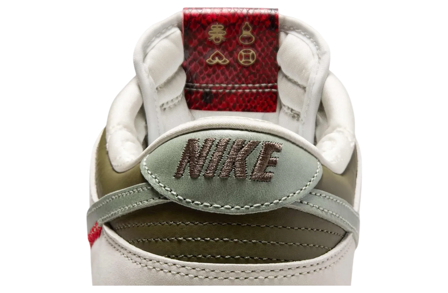 nike dunk low year of the snake 7