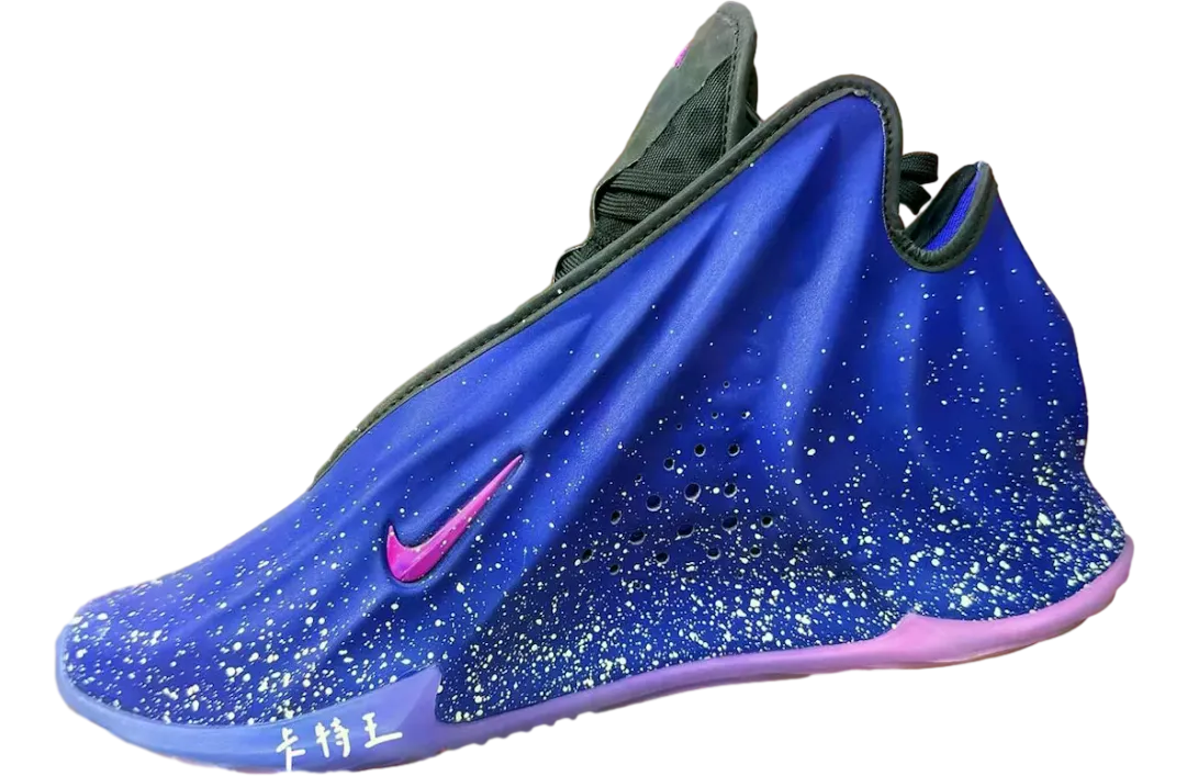 nike gt future grand purple black