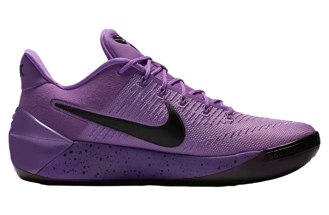 nike kobe ad protro purple stardust 1