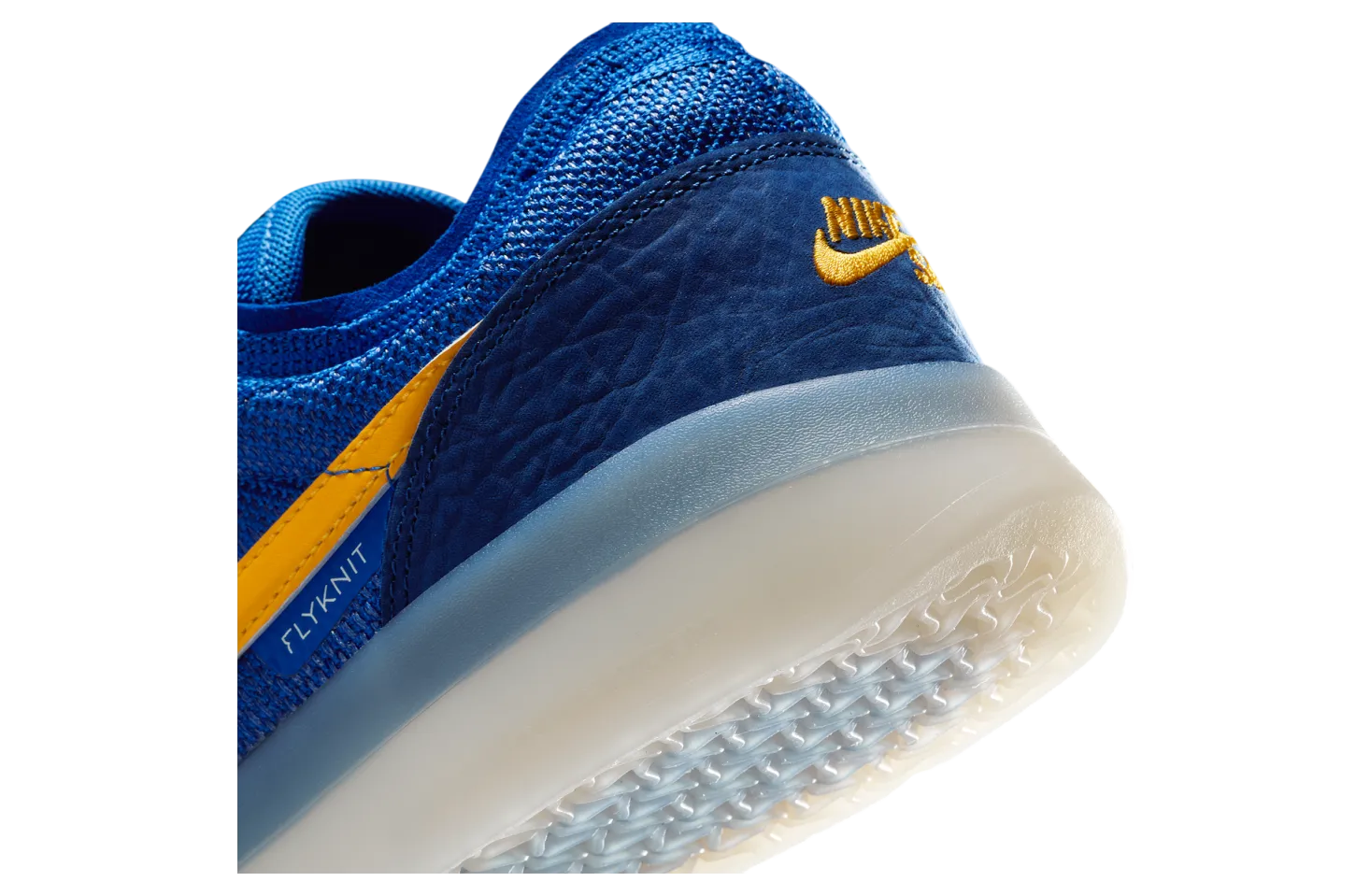 nike sb ps8 deep royal university gold 6