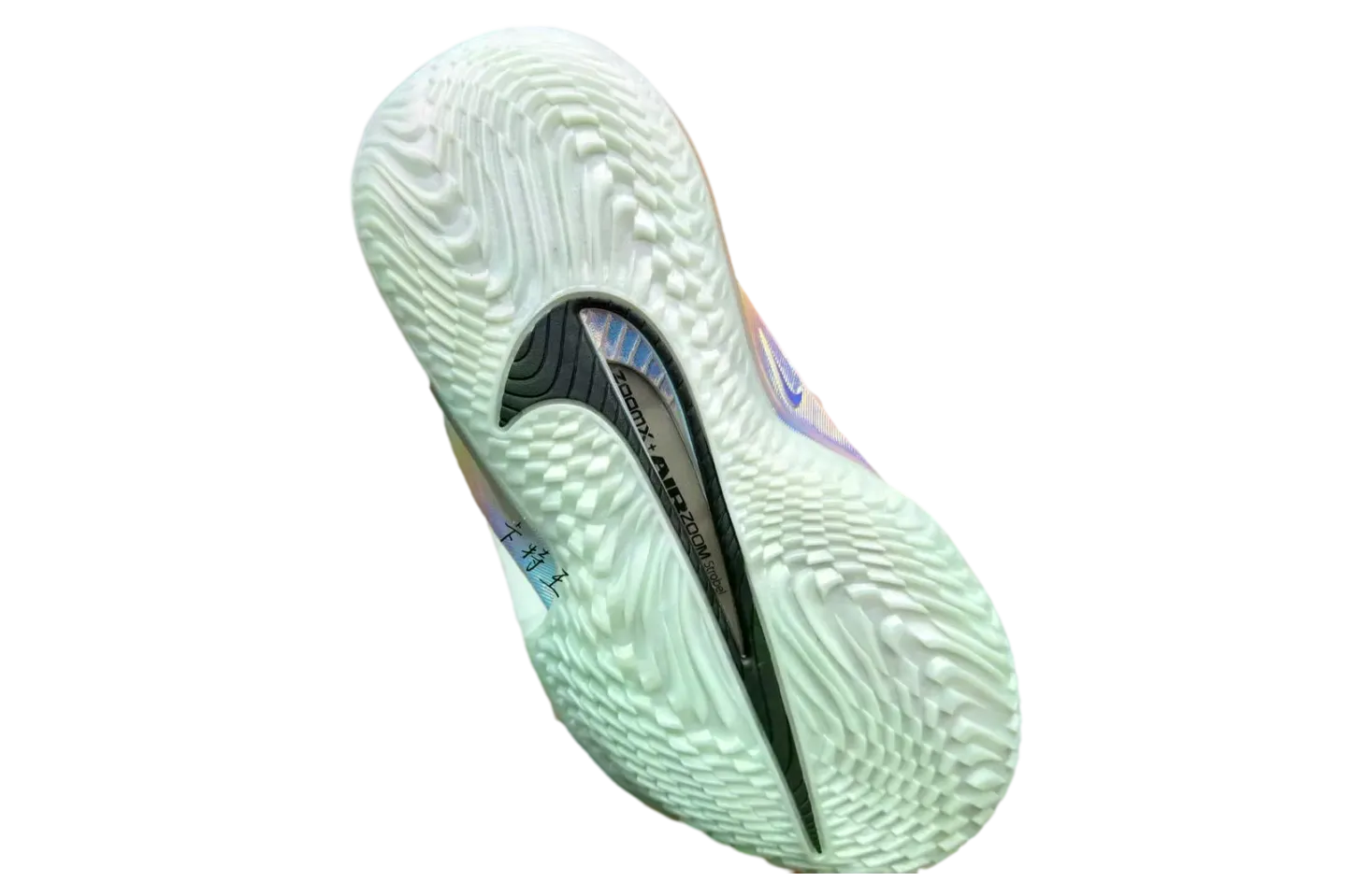 victor wembanyama x nike gt cut 4 all star 4